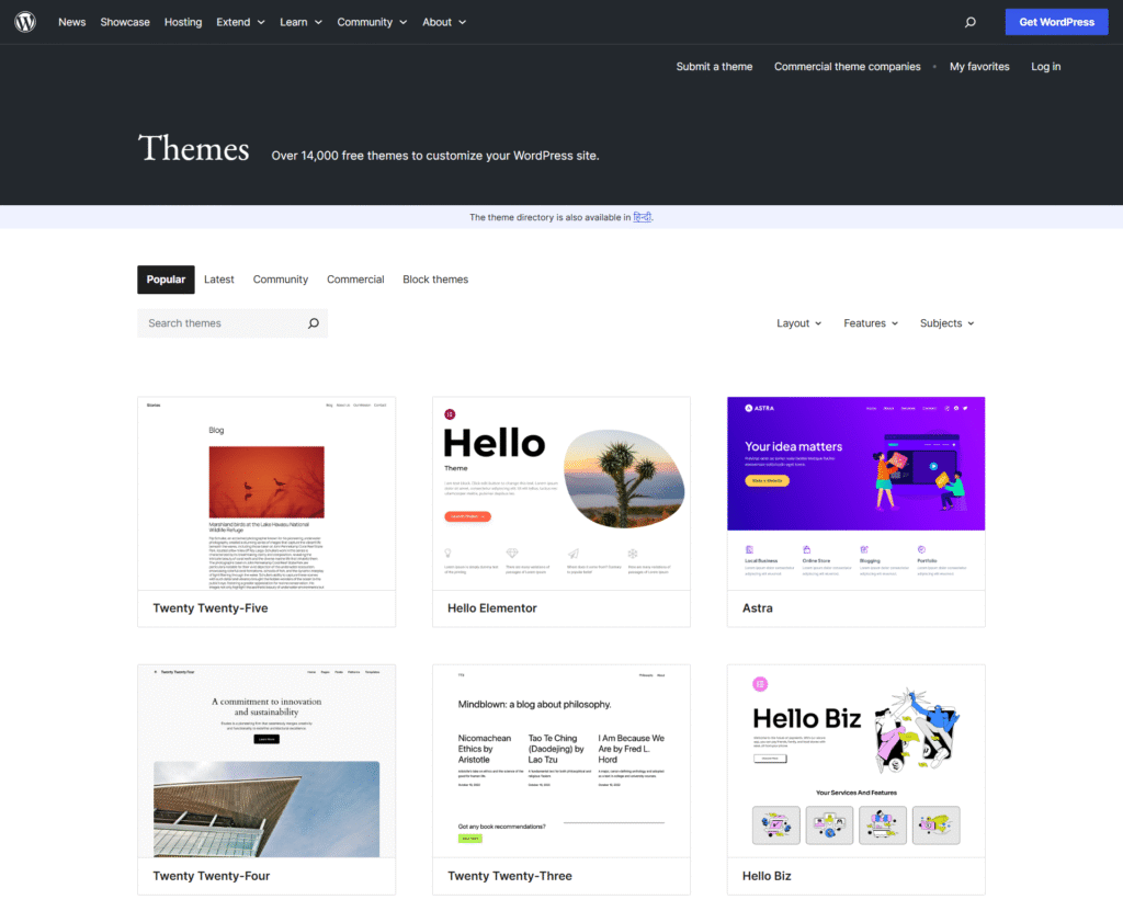 WordPress Themes Directory